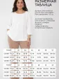 Платье Парижанка (шоколадное) П13850-10М