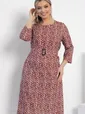 Платье Эпоха моды (терракотовое) П12759-25М